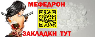 a pvp Гагарин