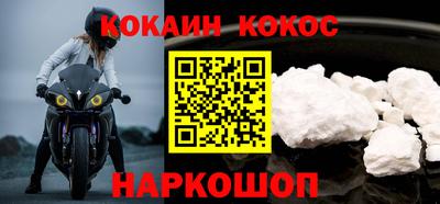 гашик Гай