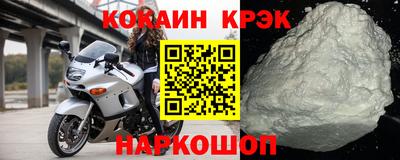 гашик Гай