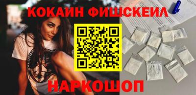 гашик Гай