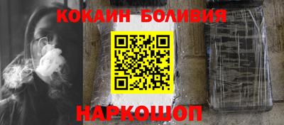 гидропоника Гатчина