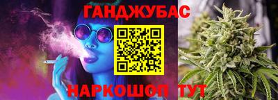 гидропоника Гатчина
