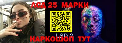 гашик Гай