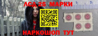 гидропоника Гатчина