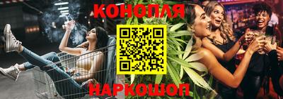 гидропоника Гатчина
