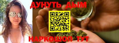 гидропоника Гатчина