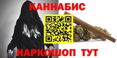 гашик Гай