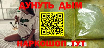 гашик Гай