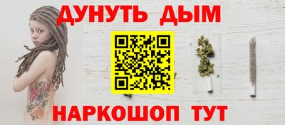 гашик Гай