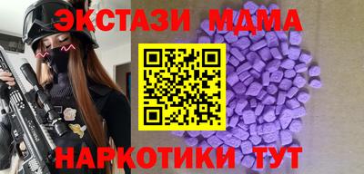 гидропоника Гатчина