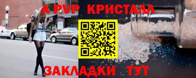 гидропоника Гатчина