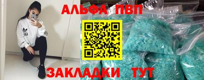 гидропоника Гатчина