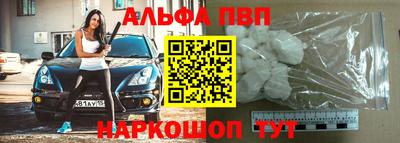 гашик Гай