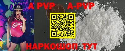 гидропоника Гатчина