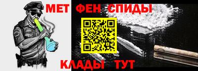 гидропоника Гатчина