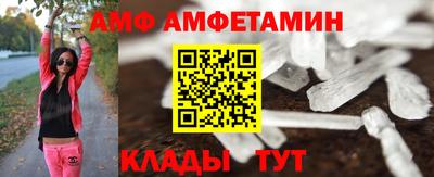 гашик Гай