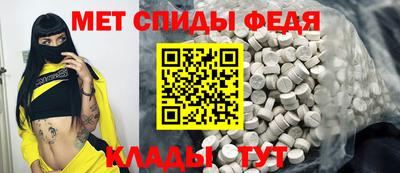 a pvp Гагарин