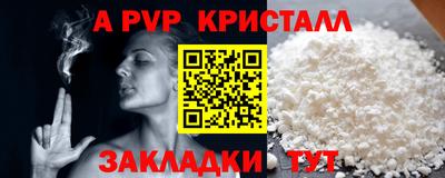 гидропоника Гатчина
