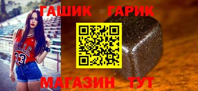 a pvp Гагарин