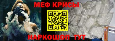 гашик Гай