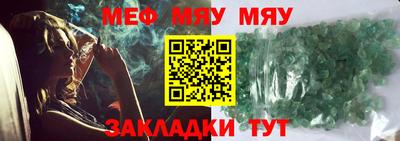 a pvp Гагарин